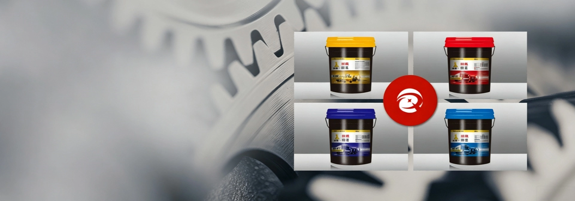 Professional Lubricant Manufacturer